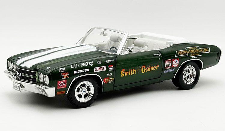 1970 Chevrolet Chevelle Convertible SS – Smith & Gainer 